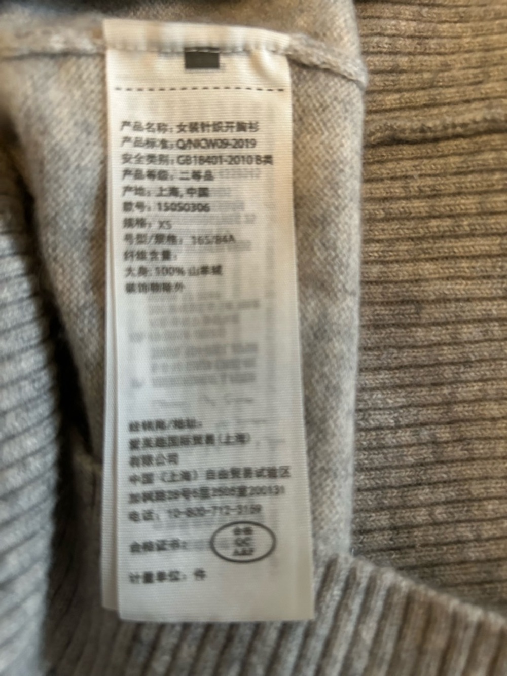 Abercrombie Gray Zip-Up cashmere Hoodie Sweater - Picture 3 of 3